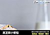 黑芝麻小餐包的做法