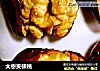 大枣夹核桃的做法