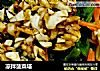 凉拌菠菜塔的做法