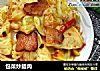 包菜炒腊肉的做法