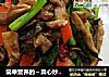 简单营养的～菜心炒鲜蘑的做法