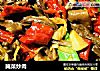 腌菜炒肉的做法