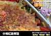 什锦红肠焗饭的做法