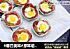 #春日美味#原味培根鹌鹑太阳蛋的做法
