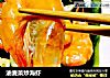 油麦菜炒海虾的做法