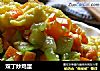 双丁炒鸡蛋的做法