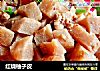 红烧柚子皮的做法
