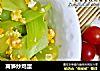 莴笋炒鸡蛋的做法