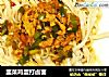韭菜鸡蛋打卤面的做法