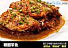 糖醋带鱼的做法