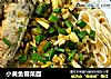 小黄鱼雪菜面的做法