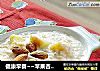 健康早餐~~苹果杏仁麦片的做法