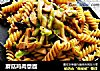 蘑菇鸡肉意面的做法
