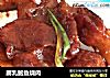 腐乳鲍鱼烧肉的做法