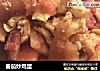 番茄炒鸡蛋的做法
