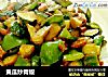 黄瓜炒青椒的做法