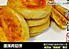 酸菜肉馅饼的做法