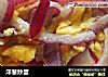 洋葱炒蛋的做法