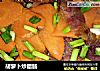 胡萝卜炒腊肠的做法