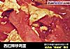 西红柿炒鸡蛋的做法