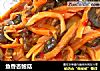 鱼香杏鲍菇的做法