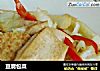 豆腐包菜的做法