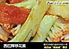 西红柿炒花菜的做法
