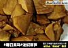 #春日美味#油焖春笋的做法