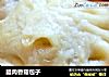 腊肉香菇包子的做法