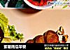 紫薯南瓜早餐的做法