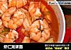虾仁龙须面的做法