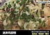 油淋鸡翅根的做法