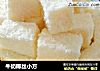 牛奶椰丝小方的做法