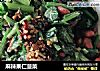 麻辣果仁菠菜的做法