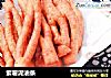 紫薯泥油条的做法