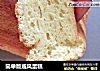 简单版戚风蛋糕的做法