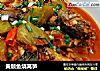 黄颡鱼烧莴笋的做法