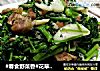 #春食野菜香#花草炒年糕的做法