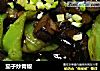 茄子炒青椒的做法