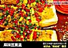 麻辣豆腐盅的做法
