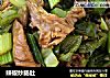 辣椒炒肠肚的做法