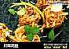 川味鸡丝的做法