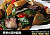 冬笋大蒜炒腊肉的做法