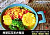 虫草花玉米大骨汤的做法