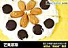 芒果慕斯的做法
