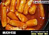 韩式炒年糕的做法