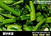 素炒菜苔的做法