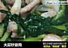 大蒜炒猪肉的做法