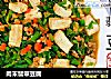 肉末翡翠豆腐的做法