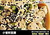小葱拌豆腐的做法